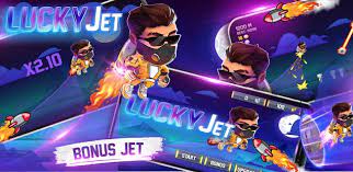 Lucky Jet is like a rollercoaster ride of fun and suspense